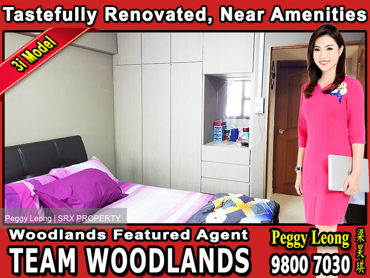 Blk 6 MARSILING DRIVE (Woodlands), HDB 3 Rooms #174573322